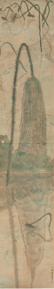 Untitled (Lotus Reflected)