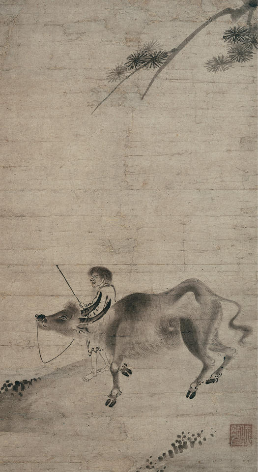 Ox and Herdsman