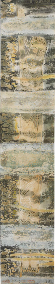 Clasping the Feet of Buddha (抱佛腳)