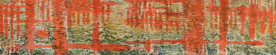 Untitled (Itsukushima)