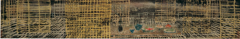 Untitled (Mergence) (交融)